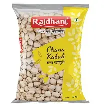 Rajdhani Chana Kabuli, 1kg